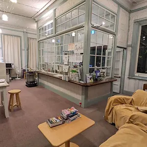 Hakonehostel1914 אכסניה